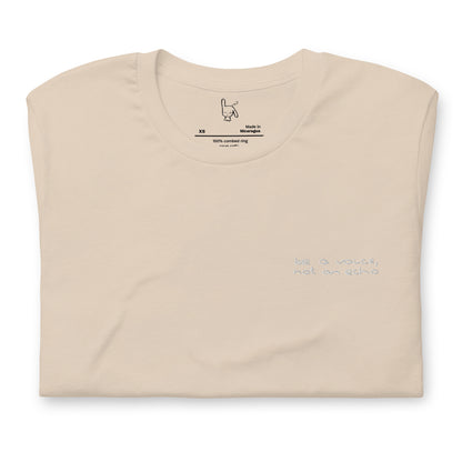 be a voice not an echo beige t-shirt nap